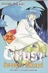 Ghost Sweeper Mikami, Vol. 23