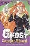 Ghost Sweeper Mikami, Vol. 21