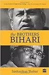 The Brothers Bihari