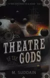 Theatre of the gods
