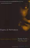 Poems of Akhmatova