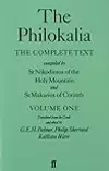 The Philokalia, Volume 1: The Complete Text