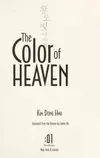 The color of heaven