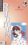 Ranma ½, Band 09: Das blaue Band