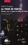 La tour de Tôkyô