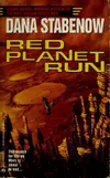 Red Planet Run