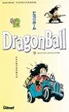 Dragon Ball, Tome 2 : Kaméhaméha