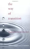 The Way of Transition