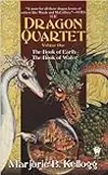 The Dragon Quartet Omnibus, Volume 1