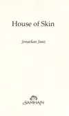 House of skin