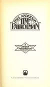 Time patrolman