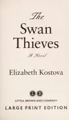 The swan thieves