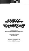 New Soviet Science Fiction