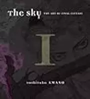 The Sky: The Art of Final Fantasy Book 1
