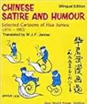 Chinese satire and humour: Selected cartoons of Hua Junwu