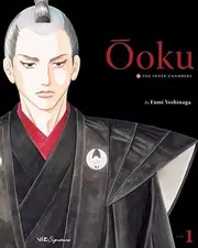 Ōoku