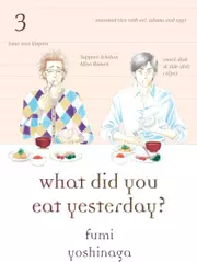 What Did You Eat Yesterday?, Vol. 3