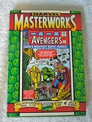 Marvel Masterworks: The Avengers, Vol. 4