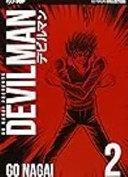Devilman., Vol. 2