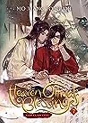 Heaven Official's Blessing: Tian Guan Ci Fu (Novel), Vol. 7