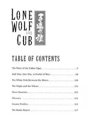 Lone Wolf and Cub, Vol. 1: The Assassin's Road