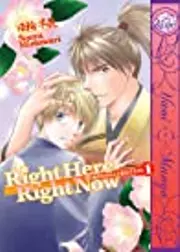 Right Here, Right Now!, Volume 1