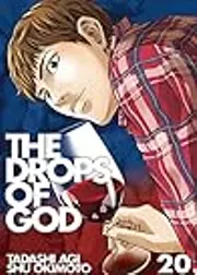 Drops of God, Vol. 20