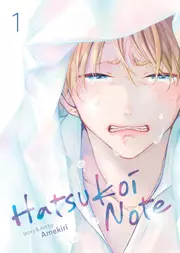 Hatsukoi Note, Vol. 1