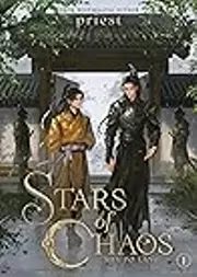 Stars of Chaos: Sha Po Lang, Vol. 1