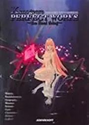 Xenogears PERFECT WORKS: the Real thing