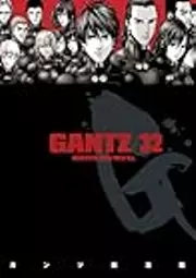 Gantz/32