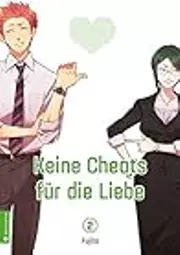 Keine Cheats für die Liebe 02