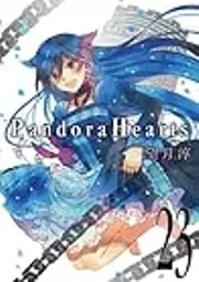 Pandora Hearts 23巻