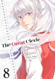 The Great Cleric, Vol. 8