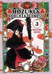 Hozuki's Coolheadedness, Vol. 3