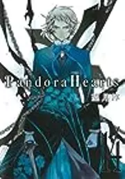 Pandora Hearts 14巻