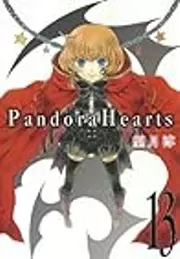 Pandora Hearts 13巻