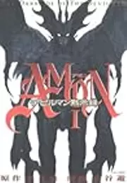 Amon: The Darkside of the Devilman