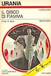 Il disco di fiamma