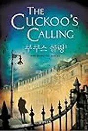 The Cuckoo's Calling, Vol. 1