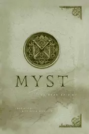 Myst, the book of D'ni