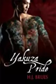 Yakuza Pride