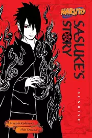 Sasuke's Story: Sunrise