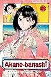 Akane-banashi, Vol. 1