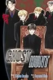 Ghost Hunt, Vol. 5
