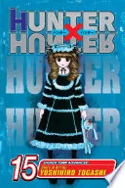 Hunter x Hunter, Vol. 15: Progress