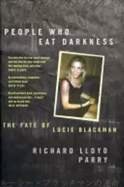 People who Eat Darkness