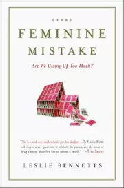 FEMININE MISTAKE, THE