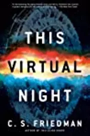 This Virtual Night