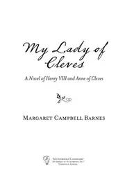 My lady of Cleves
